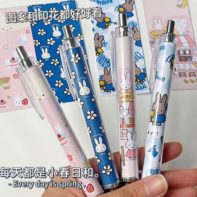 New Miffy Rabbit Press Gel Pen - Drone Camera Stabilized avis et prix
