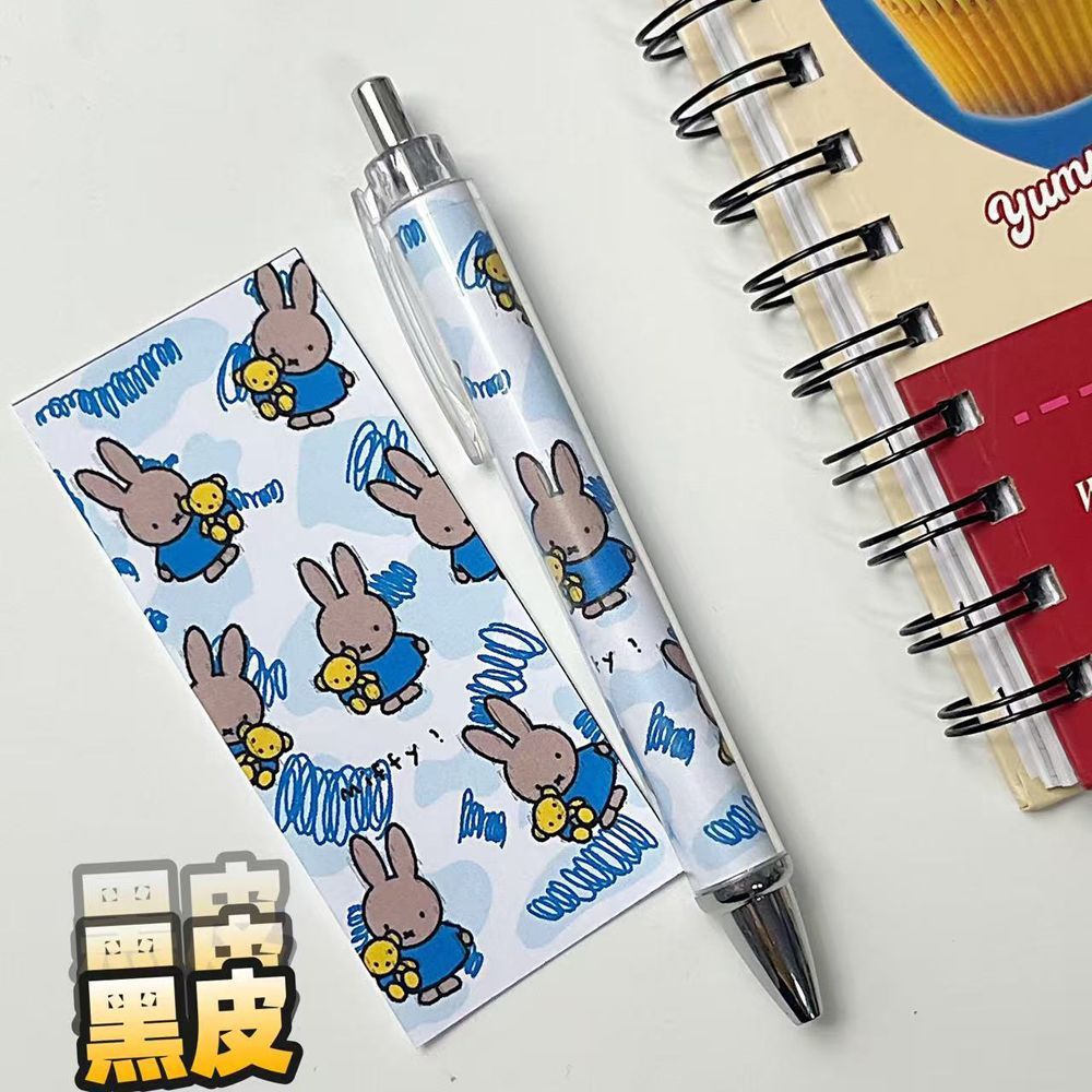 New Miffy Rabbit Press Gel Pen - Drone Camera Stabilized avis et prix