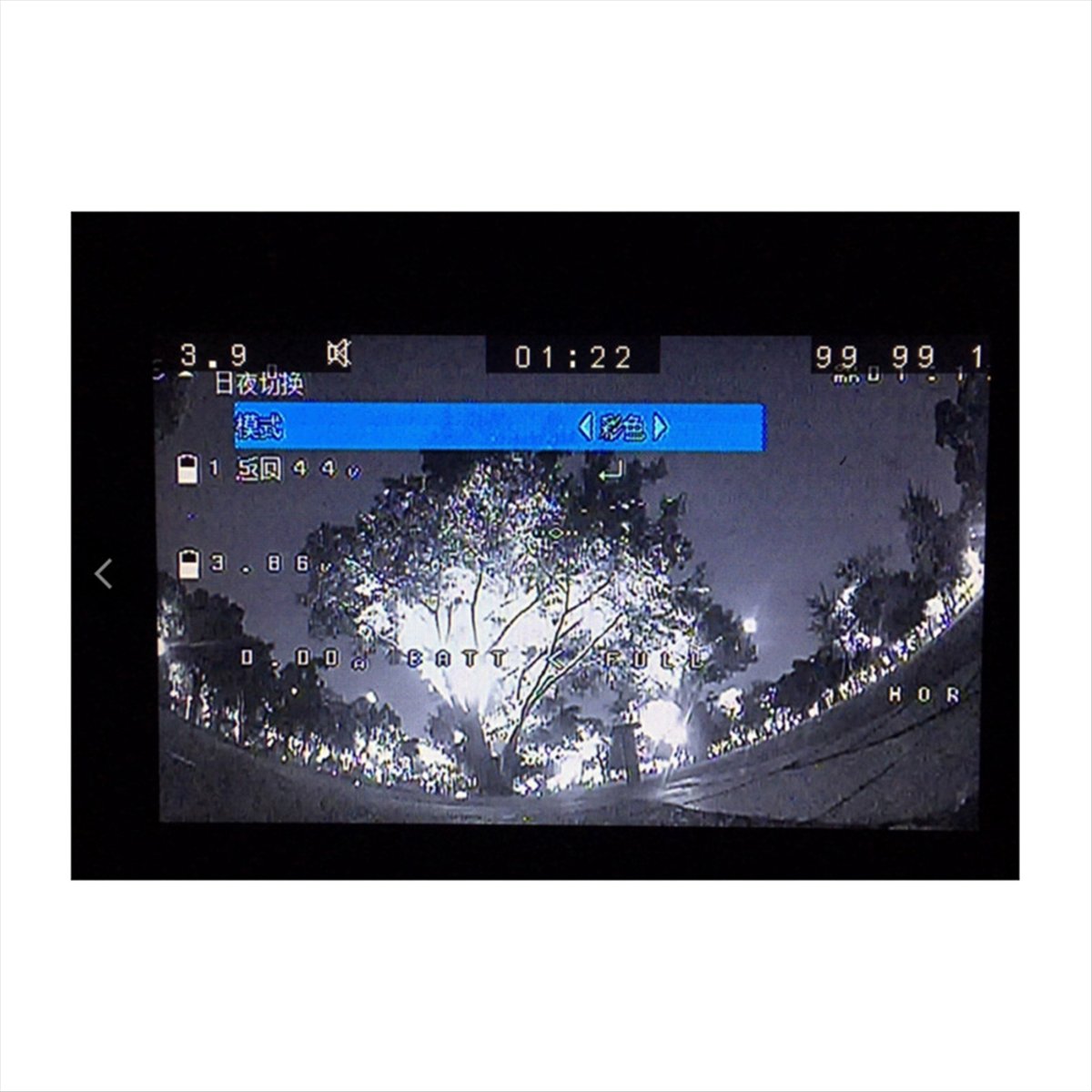 Portable-For Mista FPV Camera  - Drone Camera Night Vision avis et prix